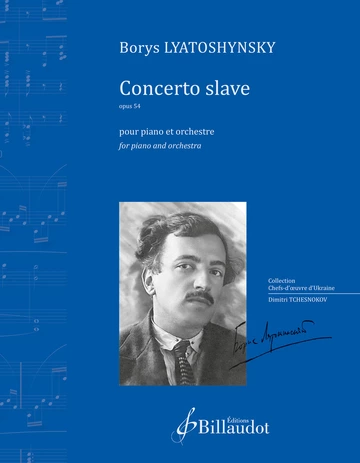 Slavic Concerto for piano, op. 54 Visual